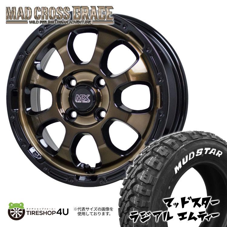 XTREME-J XJ04 14x4.5J 4/100 ET43 グロスブラックマシーン/スモーク
