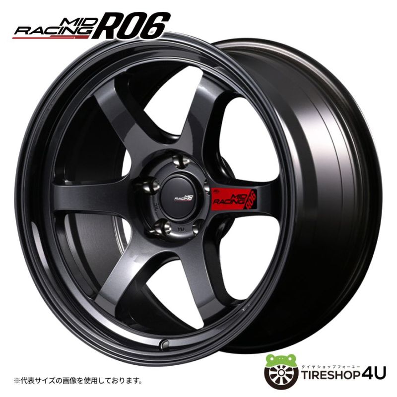 メーカー取り寄せ MARUKA MID Racing R06 18x8.5.0J 5/114.3+45 クリスタルブラック ミッドレーシング ...