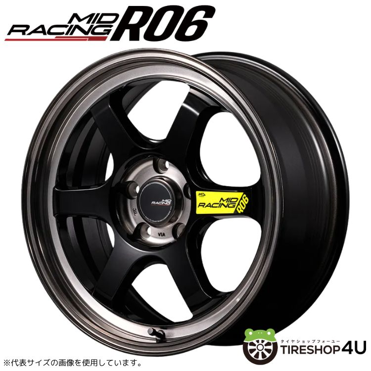 メーカー取り寄せ MARUKA MID Racing R06 18x8.5J 5/100+45 ブラッククリアポリッシュ ミッドレーシング ...