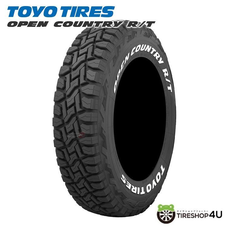 2025年製 YOKOHAMA GEOLANDAR M/T G003 185/85R16 105/103N LT 185/85