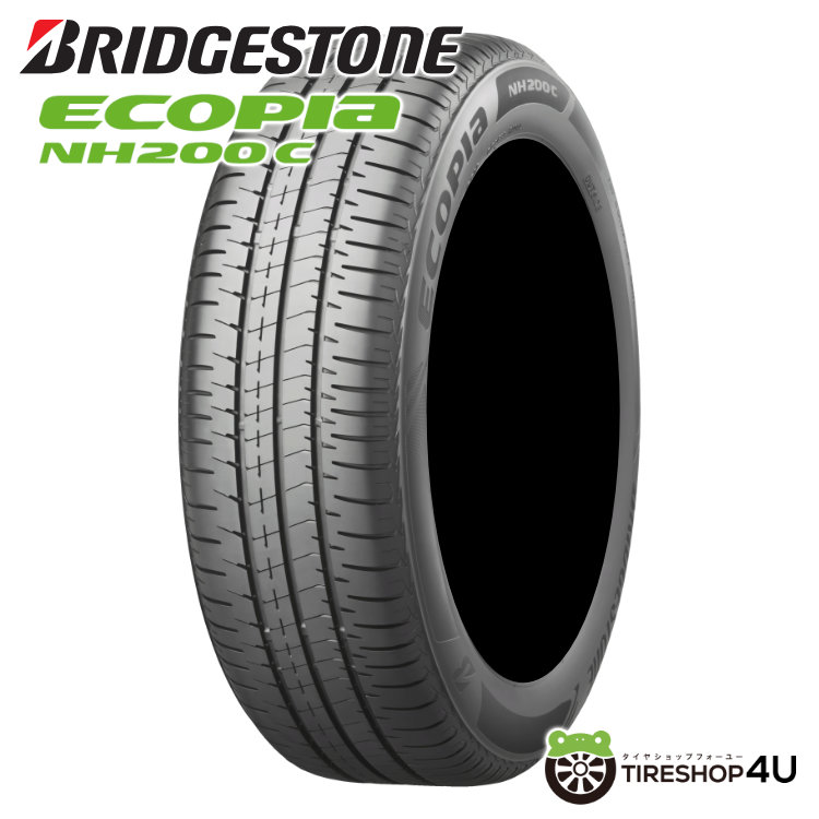 185/60R15 BRIDGESTONEタイヤ ECOPIA 4本セット！ 000000048246_Orys4FI.jpg