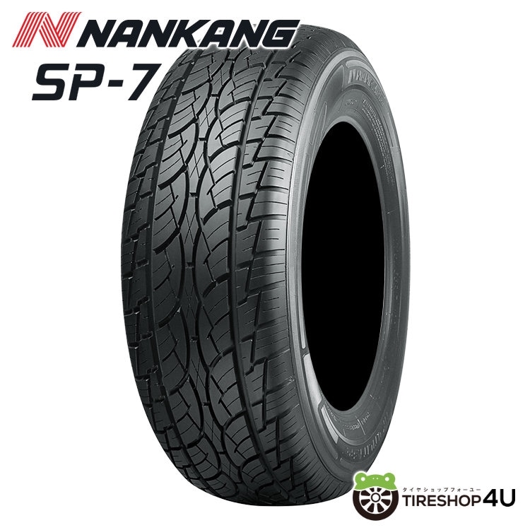 LEXANI LX-THIRTY 295/30R26 2本組み #25224 ☆ Lexani LX-Thirty Ultra-High-Performance All-Season Tire, 295