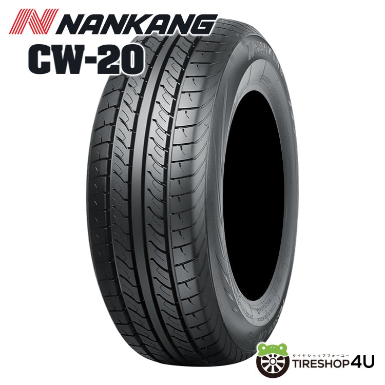2026年製 NANKANG CW20 225/50R18 107/105T