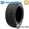 2026ǯ�� MONSTA TERRAIN GRIPPER 265/70R17 115T RWL 265/70-17 ��󥹥� �ƥ졼�󥰥�åѡ� �ۥ磻�ȥ쥿��