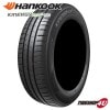 2026ǯ�� HANKOOK �ϥ󥳥å� Kinergy Eco2 K435 165/55R15 75V ���ʥ�������2 165/55-15