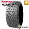 2026ǯ�� DURATURN XXR 265/35R18 97Y XL �ȥ�åɥ����� 320 265/35-18 �ǥ�饿���� ���ߥ���å� �������å����� ������