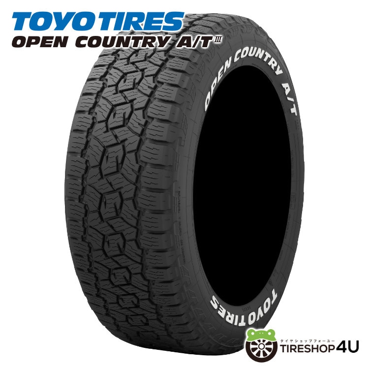 送料込■2025年製■TOYOオープンカントリーA/TⅢ■215/65R16C 2025年製 TOYO OPEN COUNTRY A/T III 215/65R16C 109/107R WL 215/65