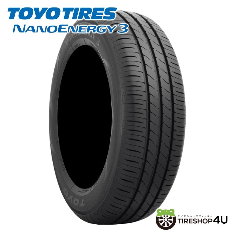 BRIDGESTONE NEWNO 165/60R14 75H 165/60-14 メーカー取り寄せ