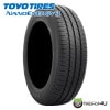 2026ǯ�� TOYO NANOENERGY 3 165/60R14 75H 165/60-14