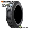 2026ǯ�� HANKOOK Kinergy EX H308 165/60R15 81H XL 165/60-15 �ϥ󥳥å� ���ʥ��� EX