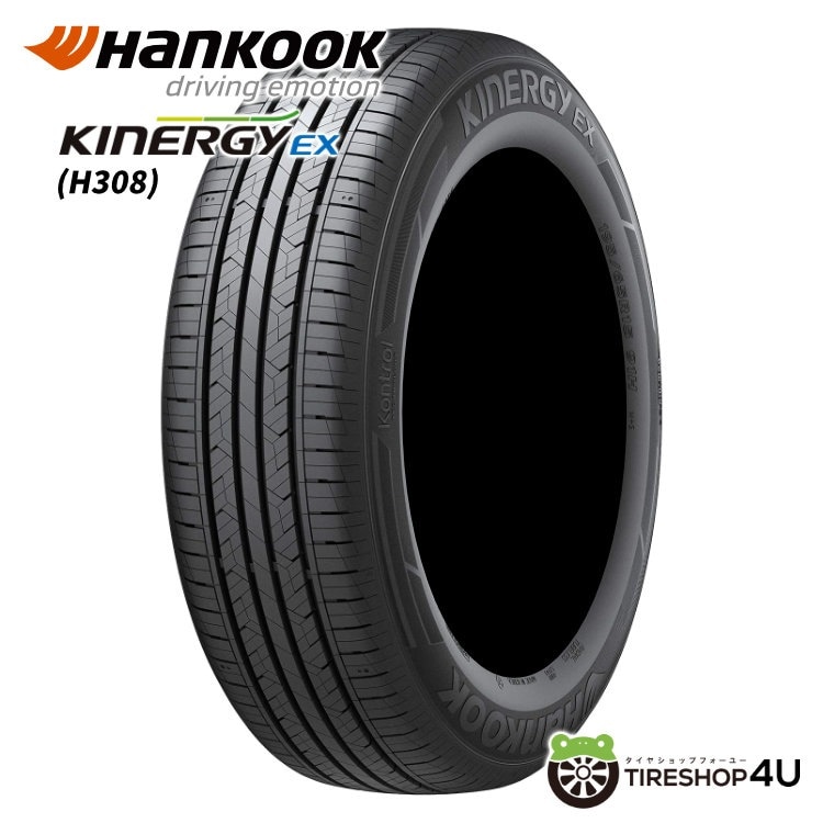 2026年製 HANKOOK Kinergy EX H308 165/60R15 81H XL EX