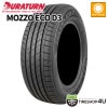 2026ǯ�� DURATURN MOZZO ECO D3 185/65R15 88H 185/65-15 �ǥ�饿���� ��åĥ� ���� �ǥ������꡼