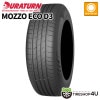 2026ǯ�� DURATURN MOZZO ECO D3 185/65R15 88H 185/65-15 �ǥ�饿���� ��åĥ� ���� �ǥ������꡼