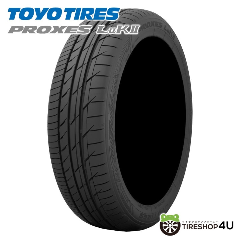 2026年製 TOYO トーヨー NANOENERGY 3 155/65R14 75S 155/65-14 ナノ