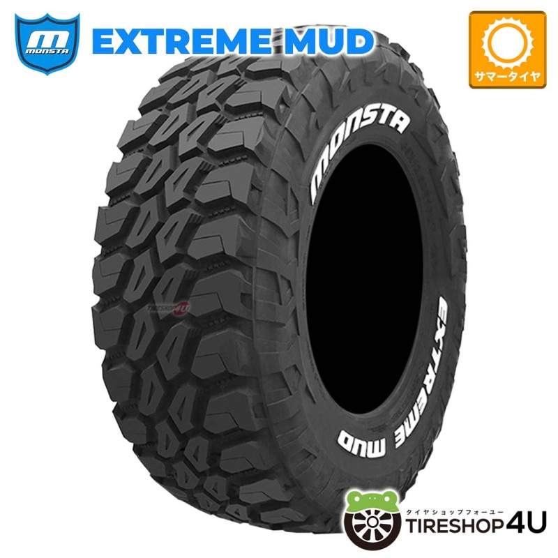 2026ǯ�� MONSTA EXTREME MUD 35x12.50R20 121Q LT �ۥ磻�ȥ쥿�� 35x12.50-20 ��󥹥� �������ȥ꡼��ޥå�