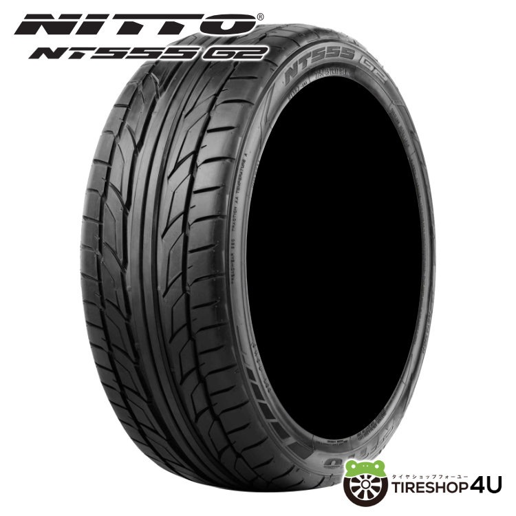 2025年製 MICHELIN PILOT SPORT 4S 245/35R20 (95Y) XL N0 ポルシェ