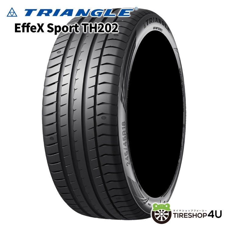 DUNLOP ダンロップ SP SPORT MAXX 050+ エスピースポーツマックス 235