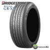 225/55R17 97W BRIDGESTONE REGNO GR-X�� �֥ꥸ���ȥ� �쥰�� ���������륯�������꡼ GR-X3 ���ޡ������� ñ�� 1�ܲ��� ���� 225/55-17 ����̵�� �᡼��������