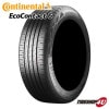CONTINENTAL Eco Contact 6 185/65R15 88H 185/65-15 �᡼��������