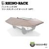 RHINO-RACK �饤�Υ�å� BATWING 270 FREESTANDING AWNING (LEFT) �Хåȥ����� �ե꡼������ǥ��󥰥����˥� ��¦�ޥ���� 32145