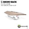 RHINO-RACK �饤�Υ�å� BATWING 180 FREESTANDING AWNING �Хåȥ����� �ե꡼������ǥ��󥰥����˥� 32147
