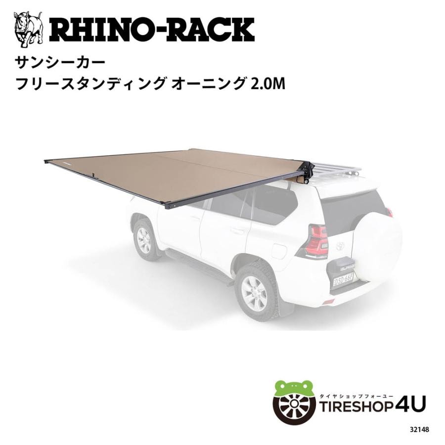 オーバーニース　リブモック　リブタンク2点セットrokuシティショップ　ザニーム OVERNEATH Rib Tank026 リブタンクトップ｜トゥモローランド 公式サイト