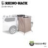 RHINO-RACK SHOWER TENT �饤�Υ�å� �����ƥ�� 32149