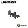 RHINO-RACK UNIVERSAL AWNING BRACKET (PAIR) �饤�Υ�å� ��˥С����� �����˥� �֥饱�å� 2������ 31128