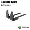 RHINO-RACK TALL FREESTANDING AWNING BRACKETS �饤�Υ�å� �ȡ��� �ե꡼������ǥ��� �����˥� �֥饱�å� 2������ 32150