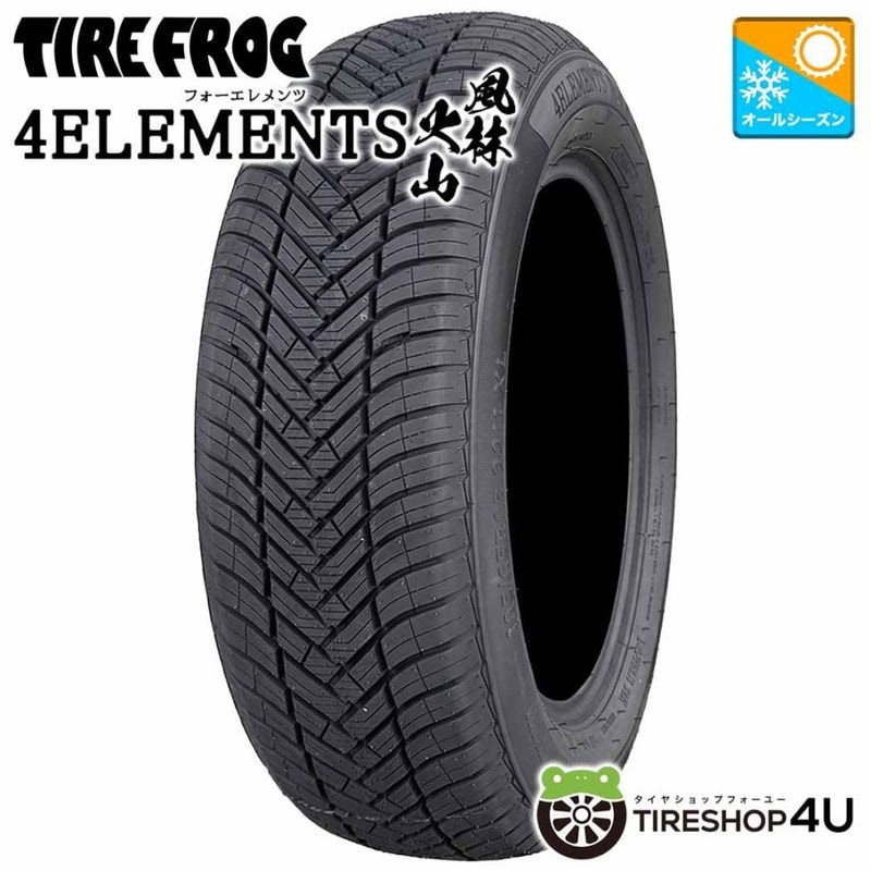 2025年製 ROADSTONE EUROVIS HP02 165/65R15 81H 165/65-15 ネクセン
