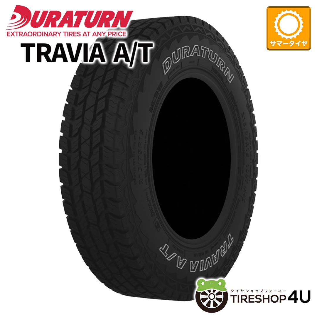 2026年製 DURATURN TRAVIA A/T 215/70R16 100H OWL アウトラインホワイトレター