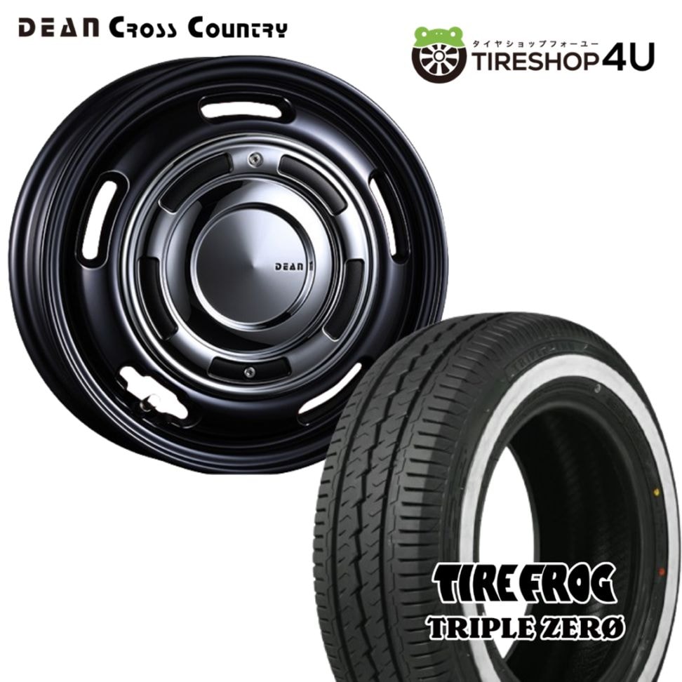 CRIMSON DEAN CROSS COUNTRY 12x4.00J 4/100 +42 MB マットブラック