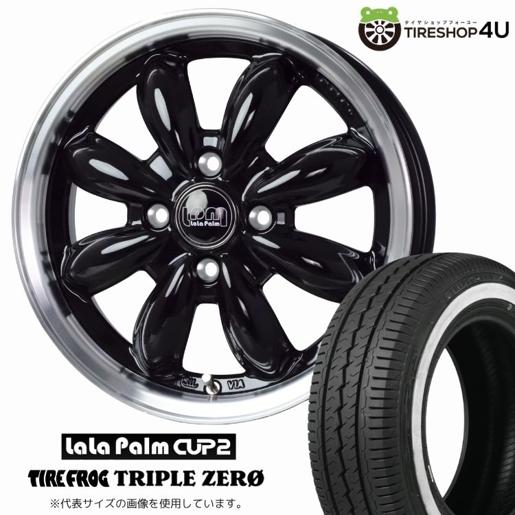 タイヤホイール CRIMSON DEAN CROSS COUNTRY 12x4.00J 4/100 +42 MB マットブラック