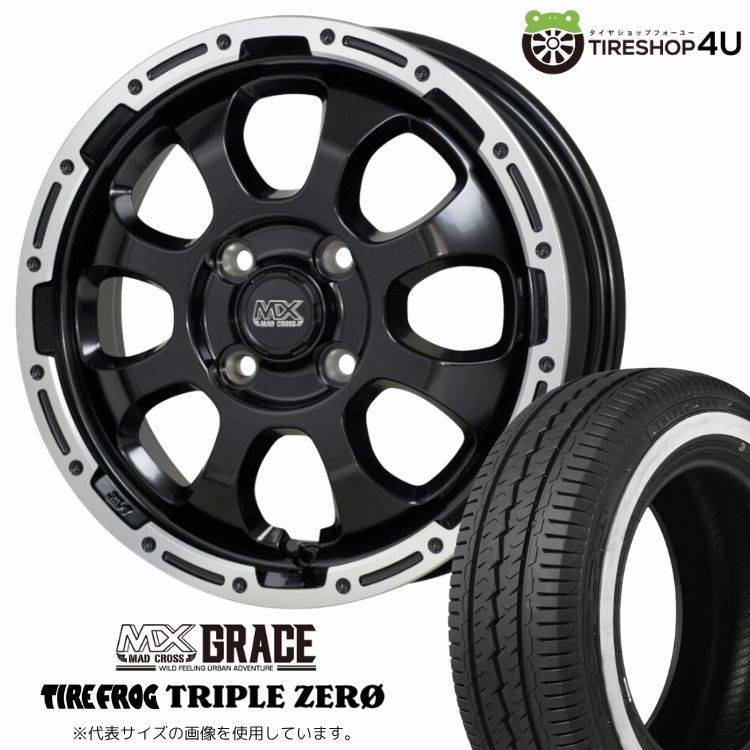 MAD CROSS GRACE 14x4.5J 4/100 +45 GB/P TIREFROG TRIPLE ZERO 155