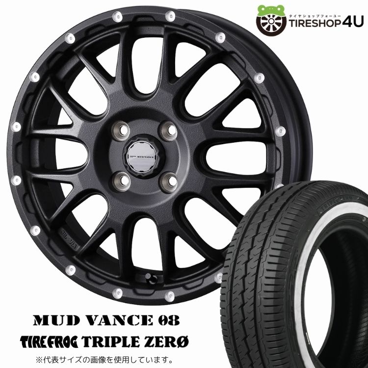 WEDS MUD VANCE 08 14x5.0J 4/100 +35 FB フリントブラック TIREFROG