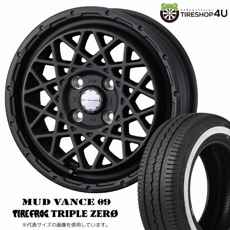 WEDS MUD VANCE 09 14x5.0J 4/100 +35 FMB フルマットブラック