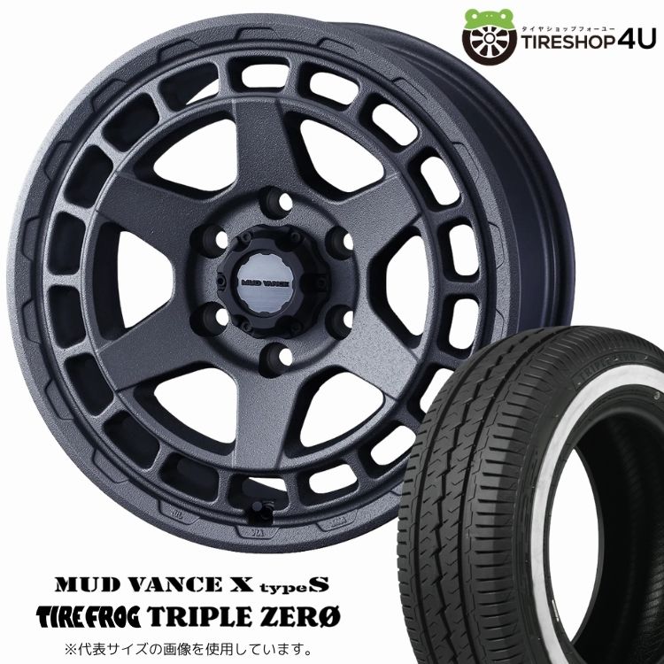 タイヤ＆ホイールセット 通販｜タイヤショップフォーユー(TIRESHOP 4U)