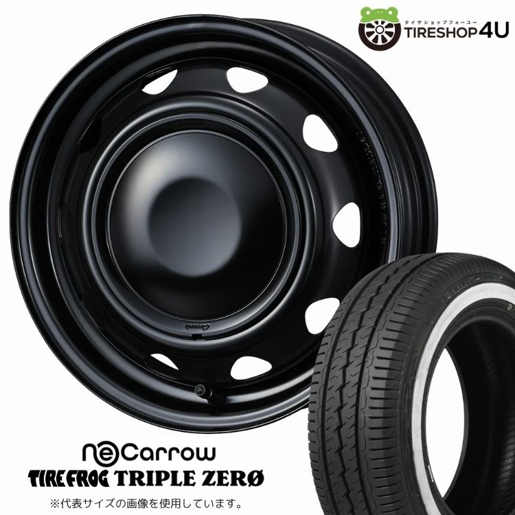 WEDS NeoCarrow 14x4.5J 4/100 +45 SMB/SMBC TIREFROG TRIPLE ZERO 155