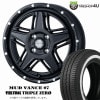WEDS MUD VANCE 07 14x4.5J 4/100 +45 FMB �ե�ޥåȥ֥�å� TIREFROG TRIPLE ZERO 165/80R14 88/86S �����å� �ޥåȥ����� ������ե��å� �ȥ�ץ를�� ���ʥ����������ߥۥ����� 4�ܥ��åȲ���