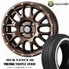 WEDS MUD VANCE 08 14x5.0J 4/100 +35 MBR �ޥåȥ֥��� TIREFROG TRIPLE ZERO 165/80R14 88/86S �����å� �ޥåȥ����� ������ե��å� �ȥ�ץ를�� ���ʥ����������ߥۥ����� 4�ܥ��åȲ���