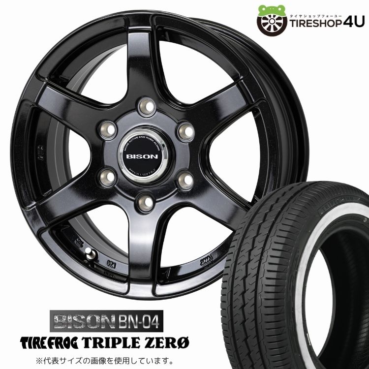 HOT STUFF BISON BN-04 15x6.0J 6/139.7 +33 MBK TIREFROG TRIPLE ZERO
