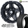 WEDS MUD VANCE 07 15x6.0J 6/139.7 +33 FMB �ե�ޥåȥ֥�å� TIREFROG TRIPLE ZERO 195/80R15 107/105R LT �����å� �ޥåȥ����� ������ե��å� �ȥ�ץ를�� ���ʥ����������ߥۥ����� 4�ܥ��åȲ���