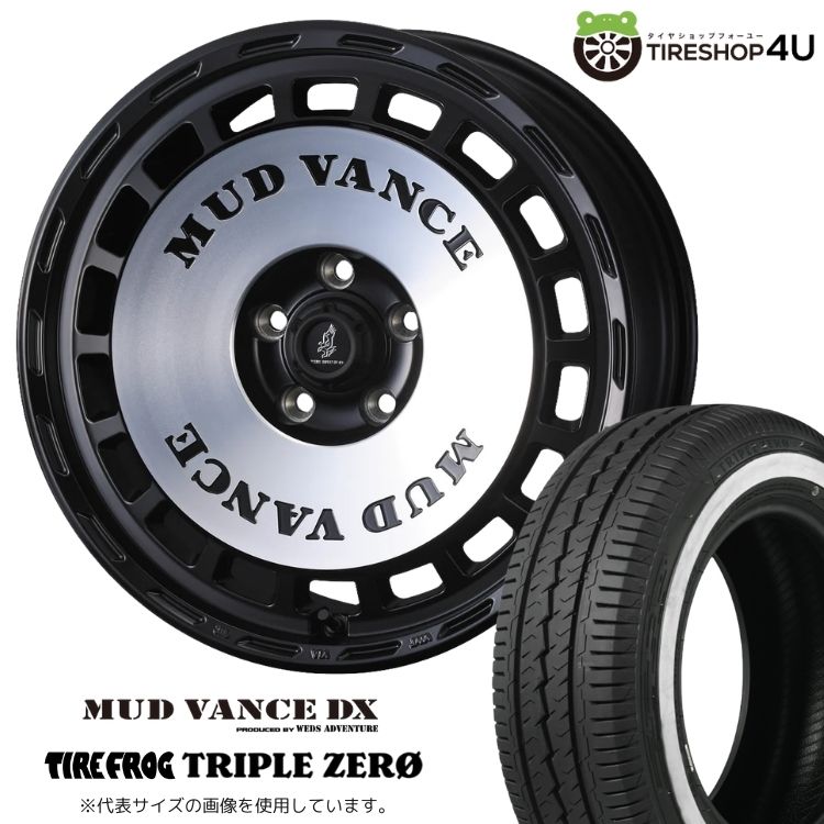 WEDS ADVENTURE MUD VANCE DX 14x4.5J 4/100 +45 MBP マットブラック