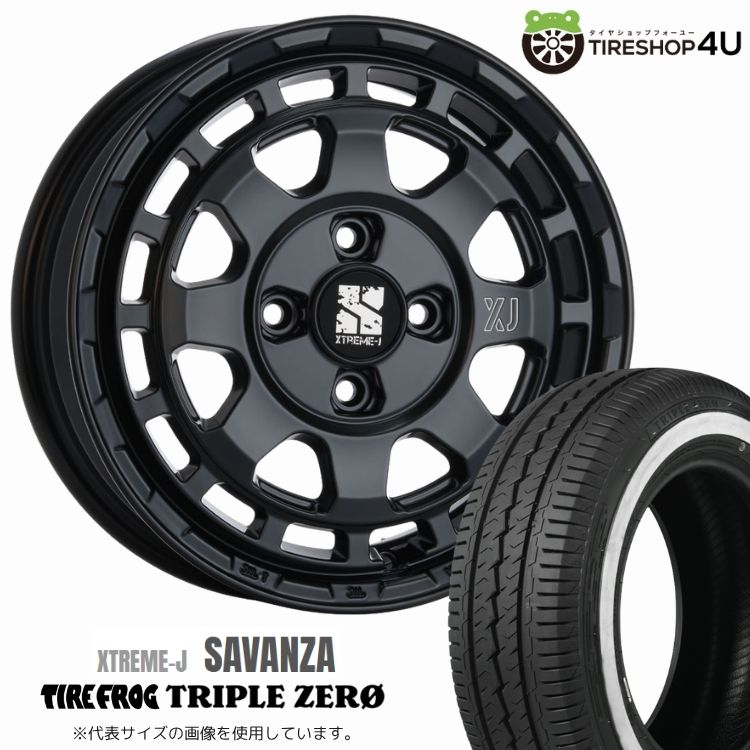MLJ XTREME-J SAVANZA 14x4.5J 4/100 +43 サテンブラック TIREFROG