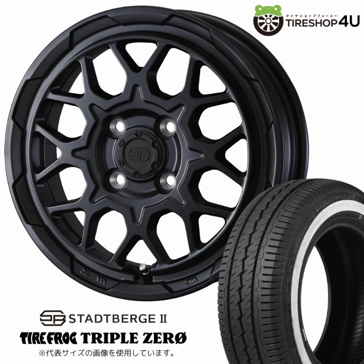 WEDS ADVENTURE MUD VANCE DX 14x4.5J 4/100 +45 FMBK フルマット