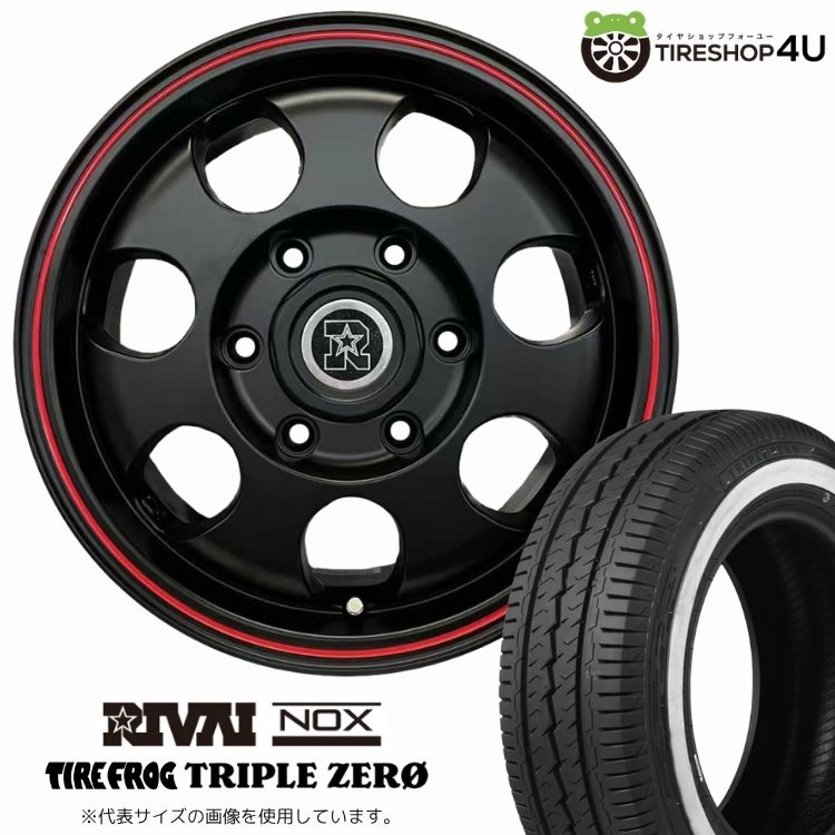 195/80R15｜サマータイヤ＆ホイールセット 通販｜タイヤショップ