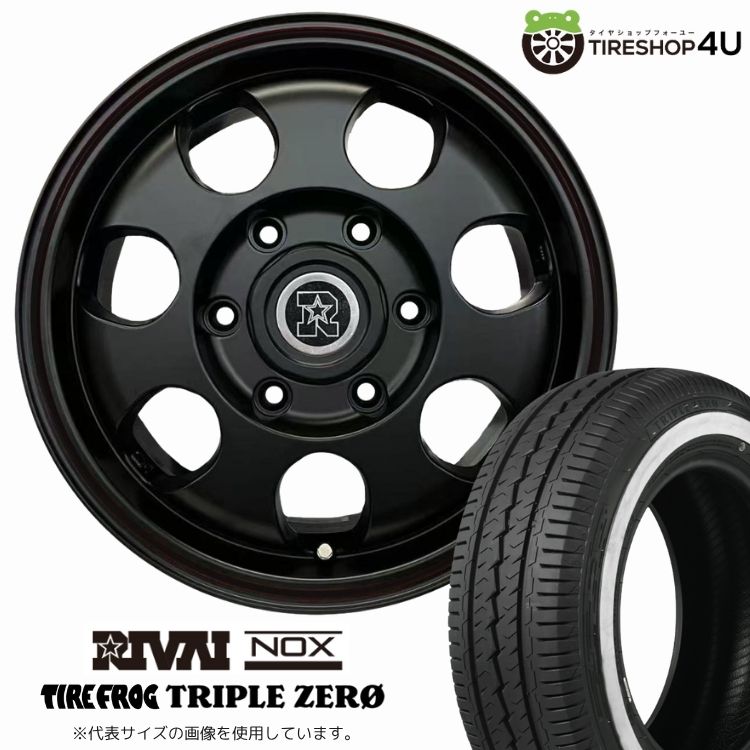 RIVAI NOX 15x6.0J 6/139.7 +32 MB マットブラック TIREFROG TRIPLE