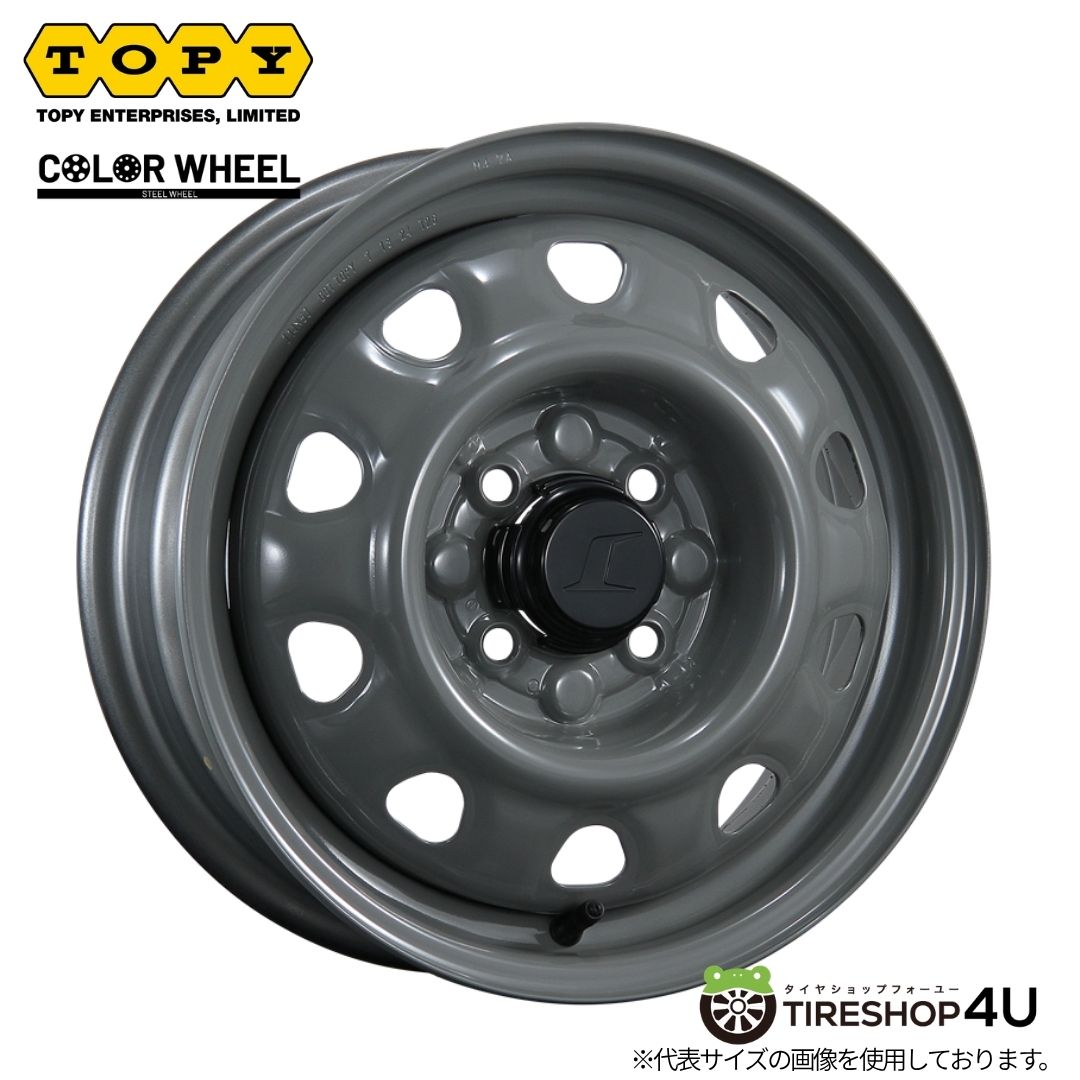 メーカー取り寄せ TOPY COLOR WHEEL M47A 14x5.0J 4/100+38.5 グレー トピー カラーホイール M47A ホイール単品1本価格[4本購入で送料無料]