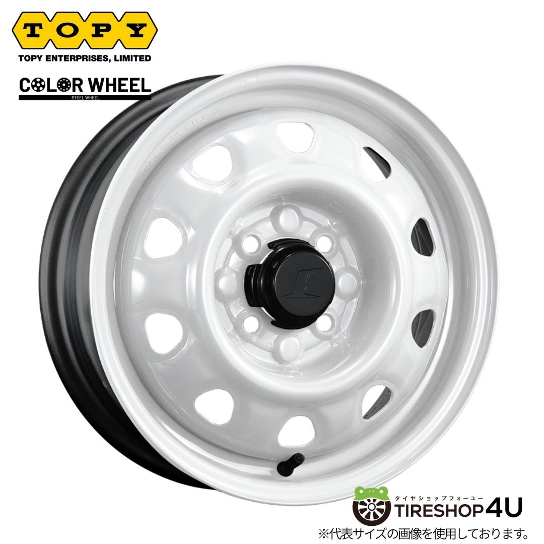 メーカー取り寄せ TOPY COLOR WHEEL M47A 14x5.0J 4/100+38.5 ホワイト トピー カラーホイール M47A ホイール単品1本価格[4本購入で送料無料]