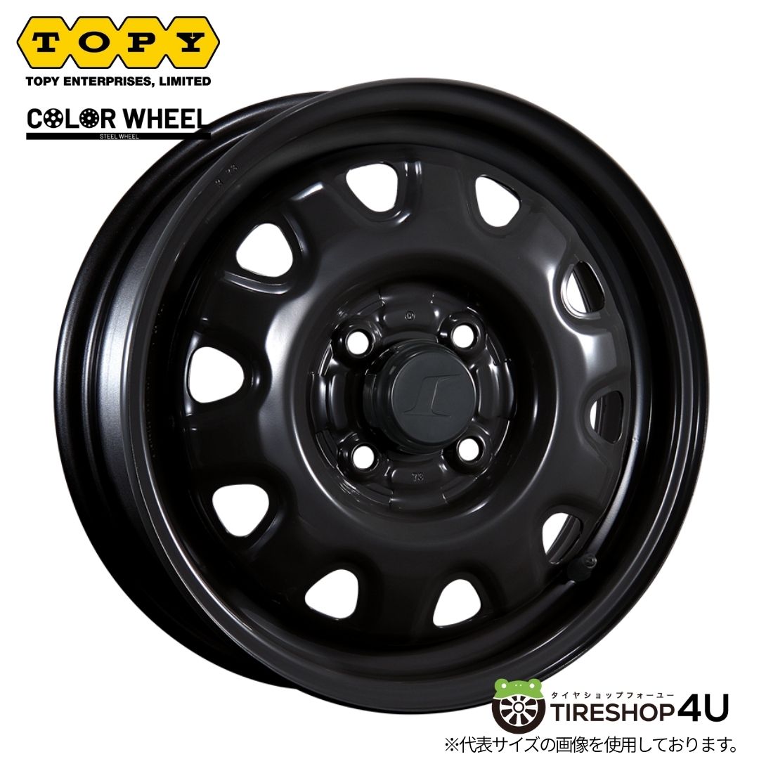 メーカー取り寄せ TOPY COLOR WHEEL M73 14x4.5J 4/100+45 ブラック トピー カラーホイール M73 ホイール単品1本価格[4本購入で送料無料]